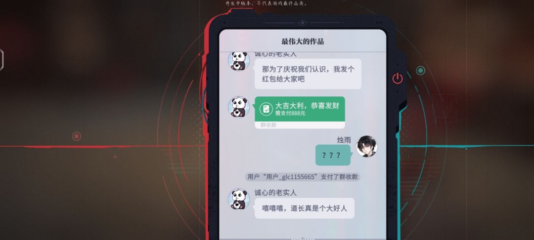 如下 1