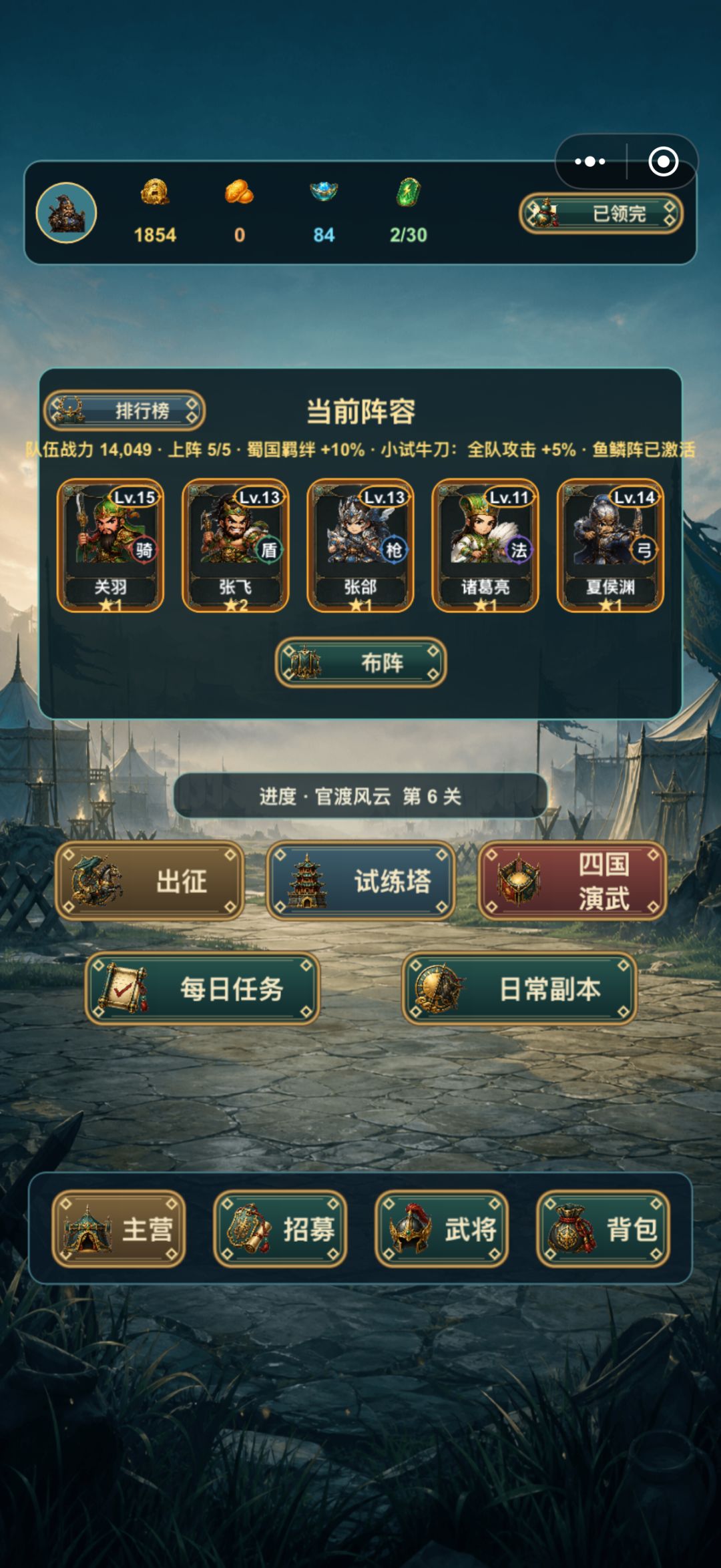 求助 2