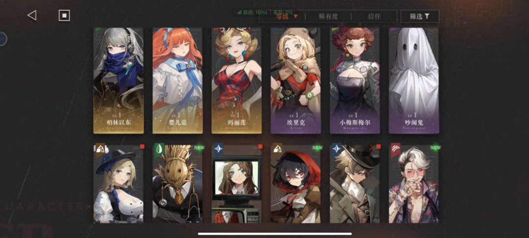 打不下去了,救救 3