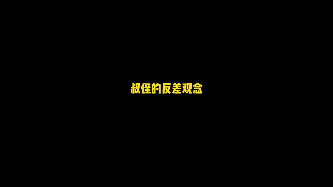 video-3426483