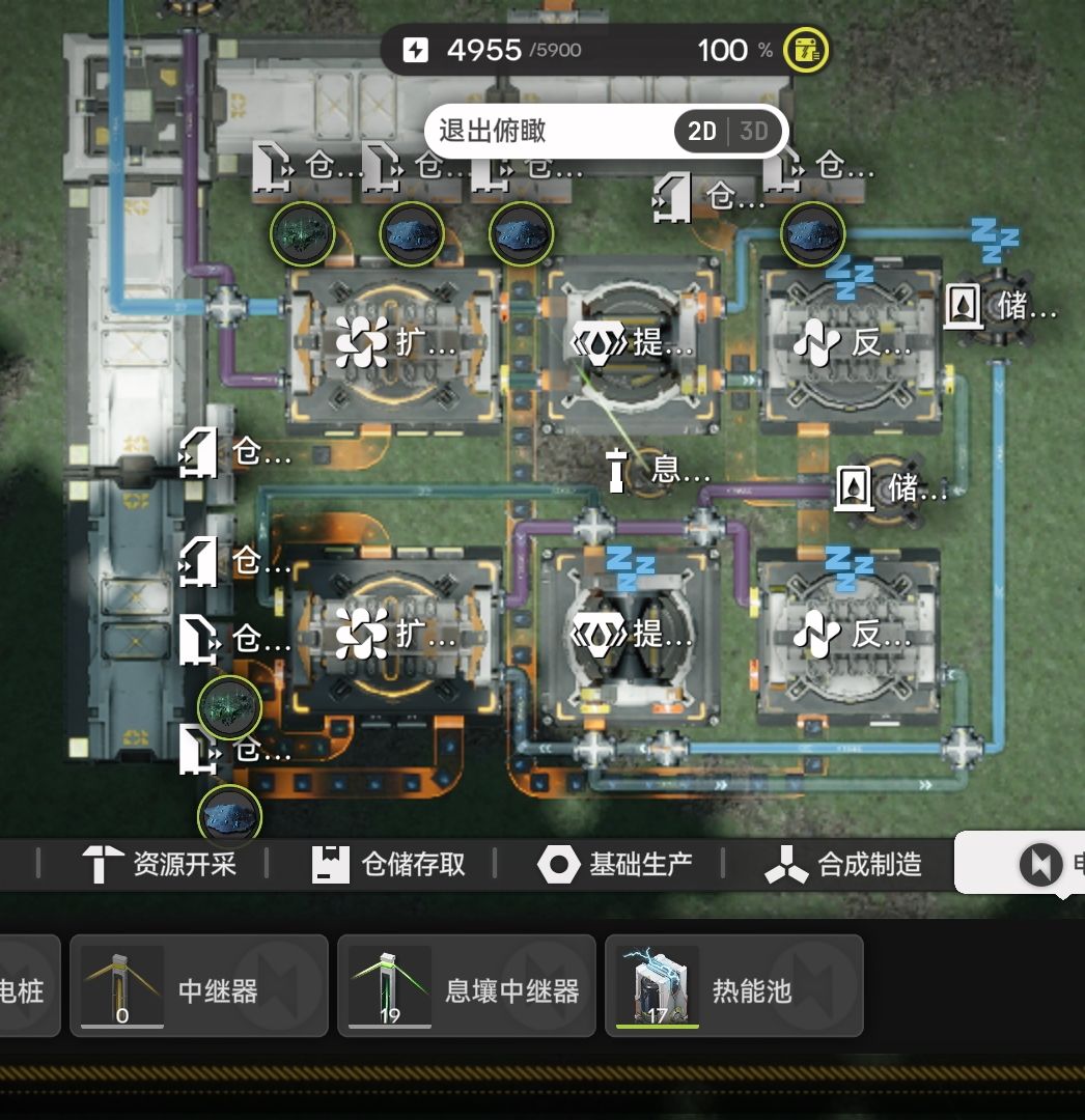 感觉可以无线套娃了 1