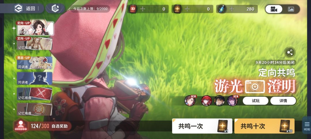佬们帮忙看看 3