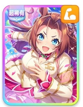 不懂女性服装的求问这衣服算是礼服?便服? 3