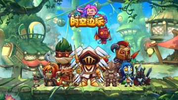 实机演示来啦~~~