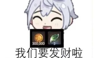 关于给新人每日有哪些可以做的一些建议