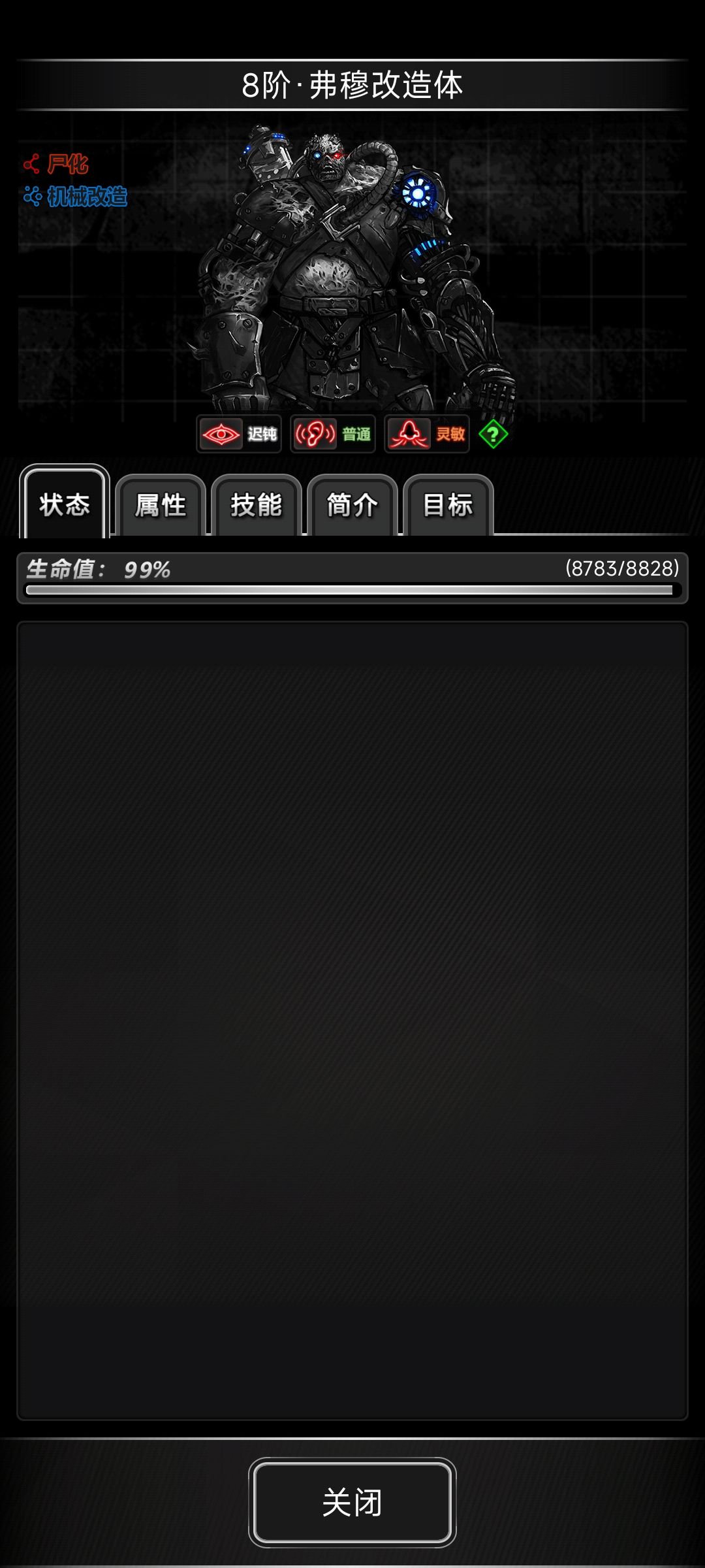 不懂就问 1