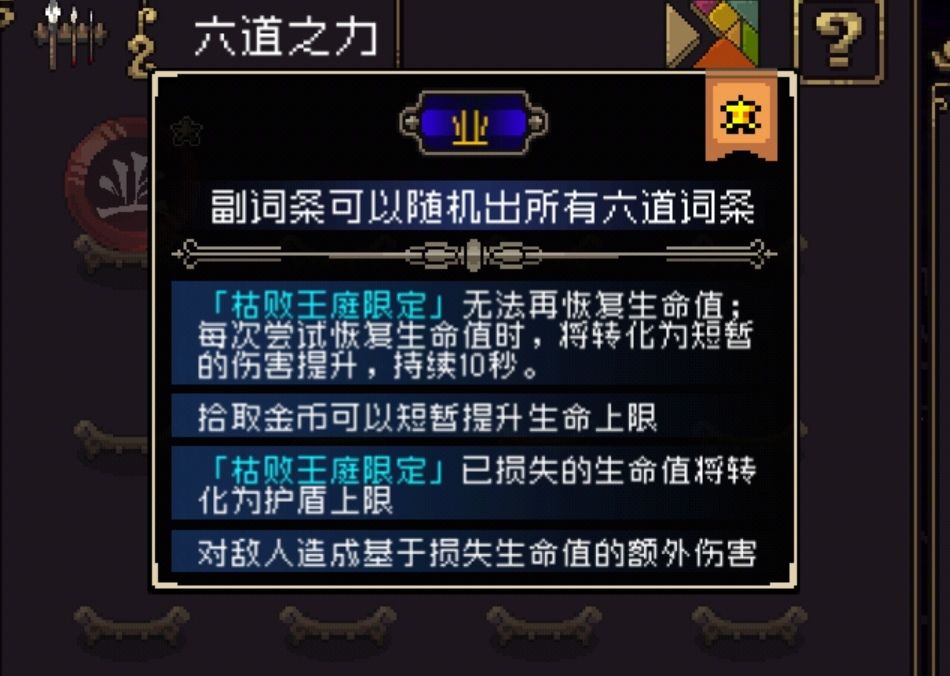新版本希尔汀更快了 2