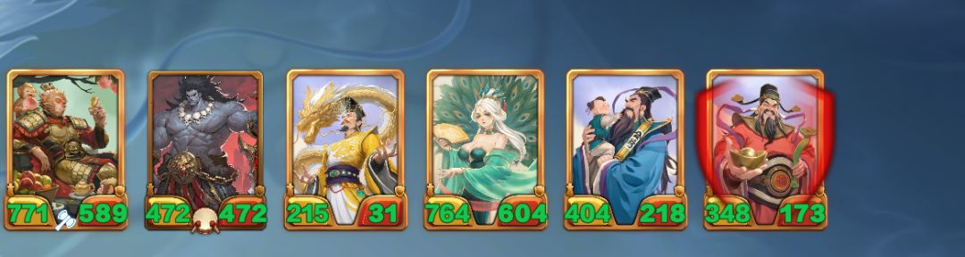 天朝上国,大唐阵营玩法攻略 2
