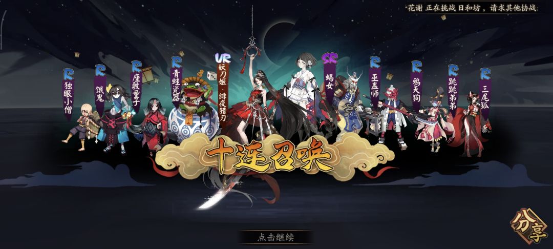 这些可以用吗 1