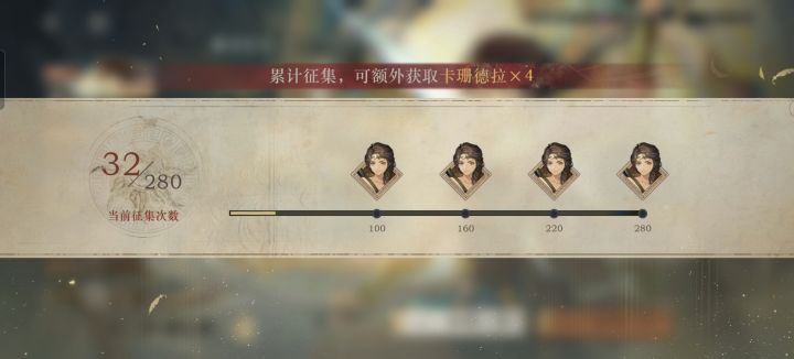 现在这个情况，还要不要继续抽截图