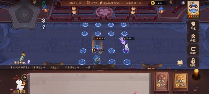 当运气爆炸时却因为选错打手漏怪漏麻时截图