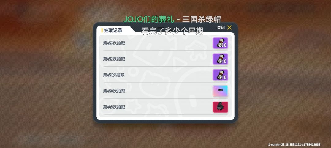 真是给我气笑了 1