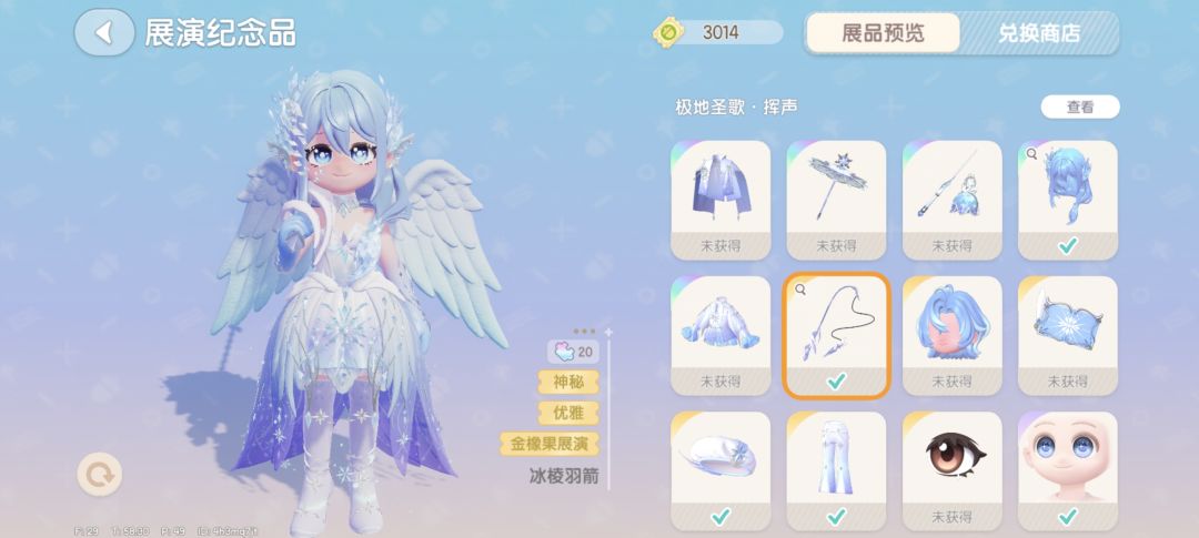 记录一下最欧的一次 2