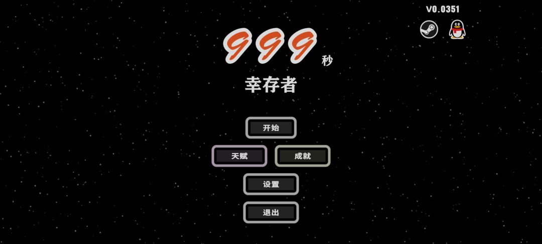 新人不懂就问 1
