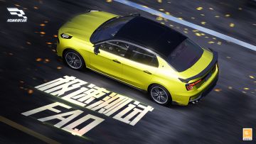 倒计时1天 | “极速测试”最全FAQ汇总，熟知规则全速起步！