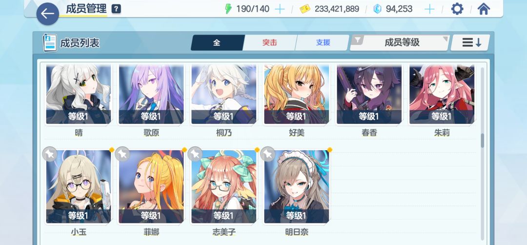 请教 1
