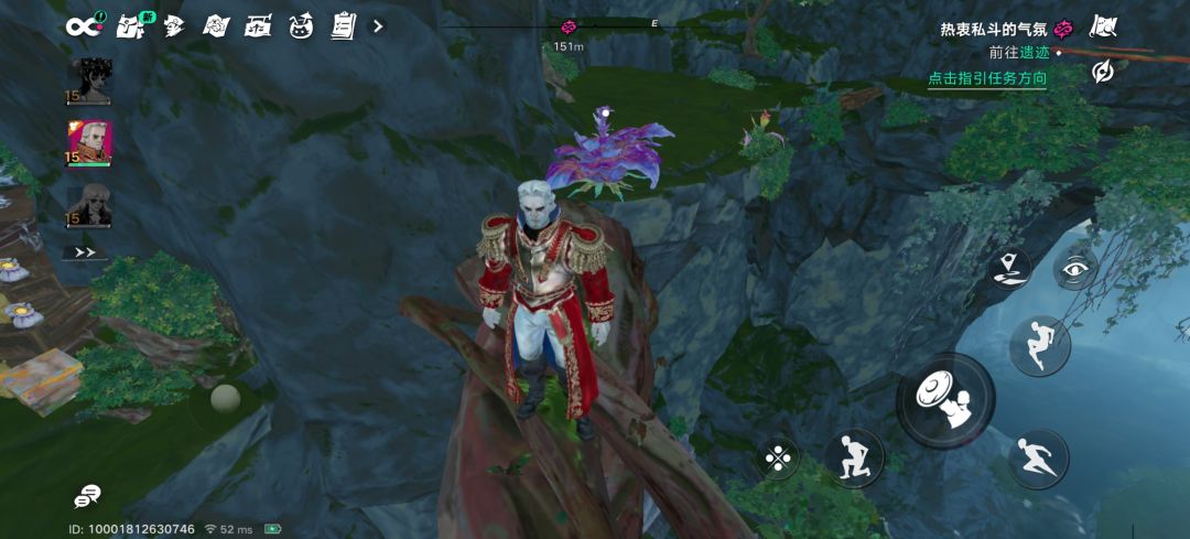 只能说这仓鼠任务很难崩 2