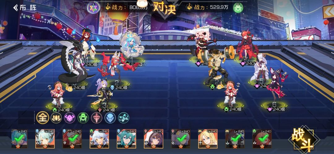 夕第二章攻略 2