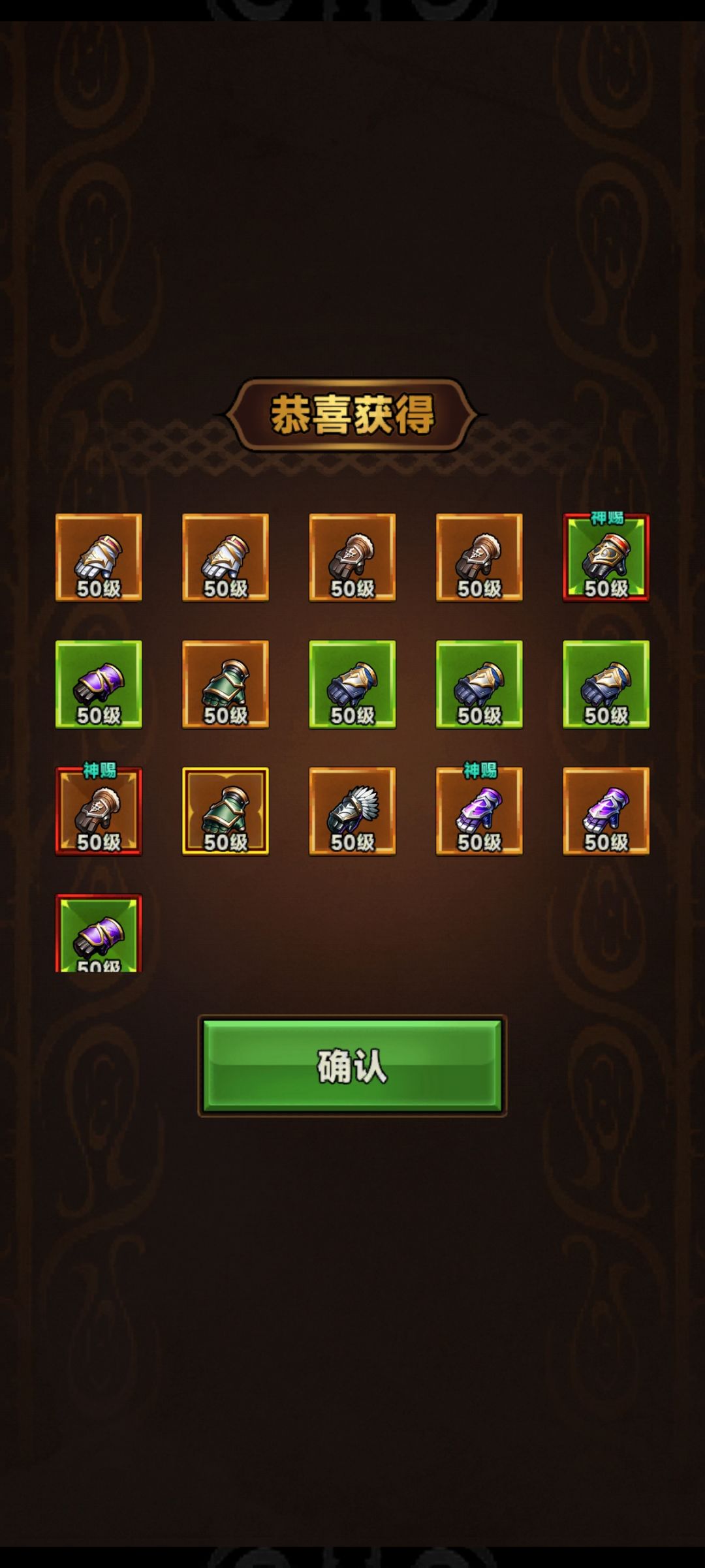 三太古 1