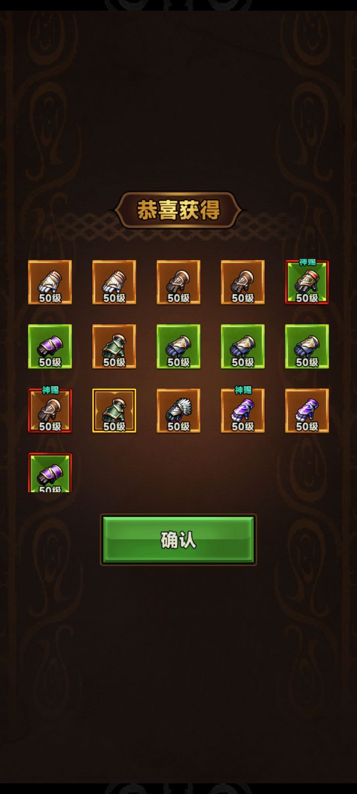 三太古截图