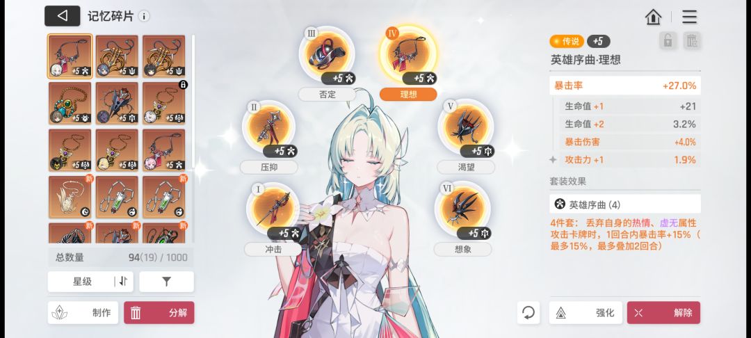 也算是刷毕业了 5
