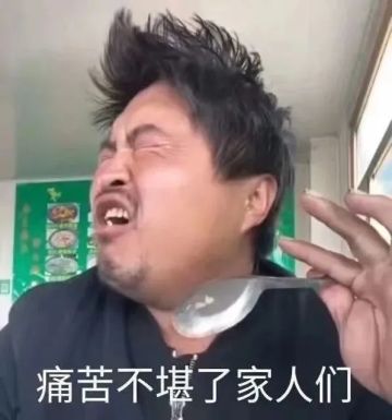 我替哼唧写好了