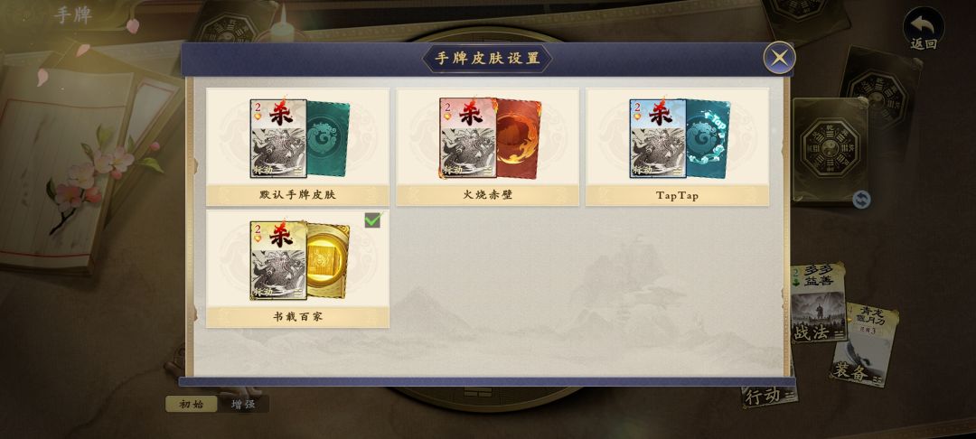 话说这个卡背为啥和之前发的不太一样诶 2