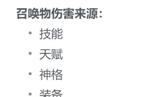 召唤1攻略，新手全细节攻略 ，直接玩透这个游戏。（图文转帖子）