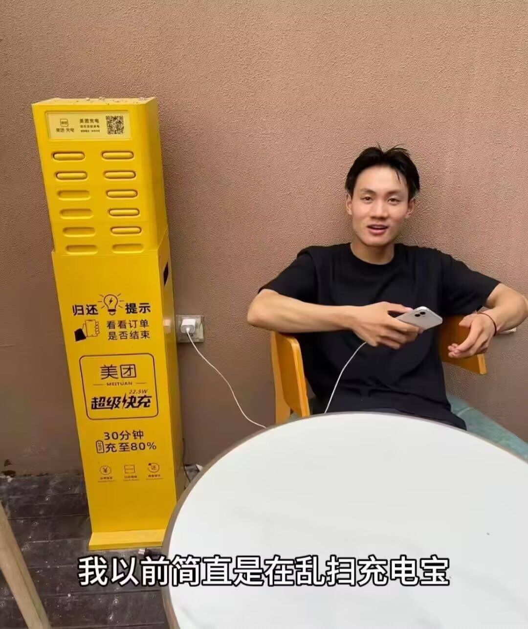 王导很强啊,真是大导演 1