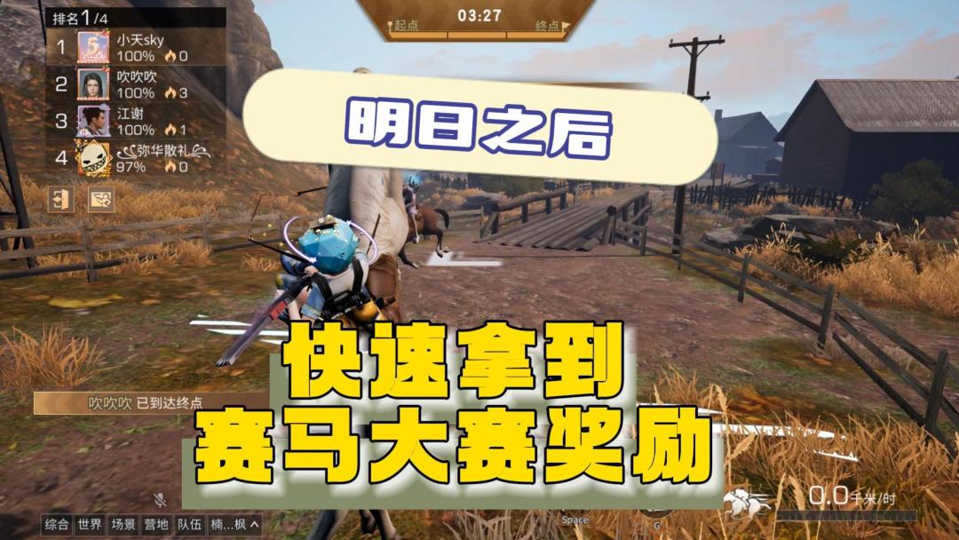 video-3770402