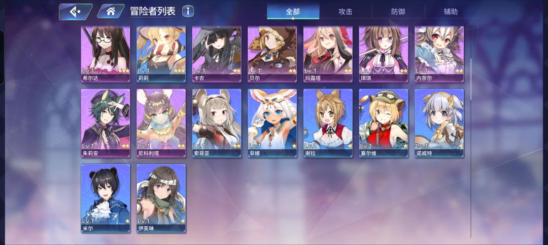 动态图片 2
