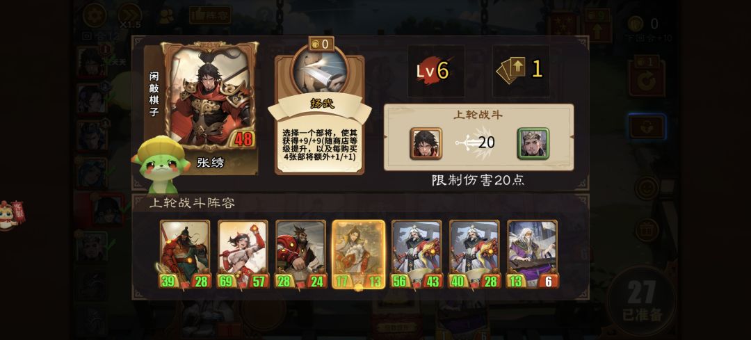 笑死个人！ 2