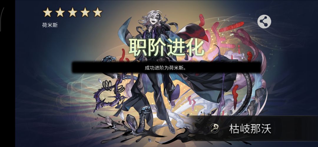 单抽又出奇迹 1
