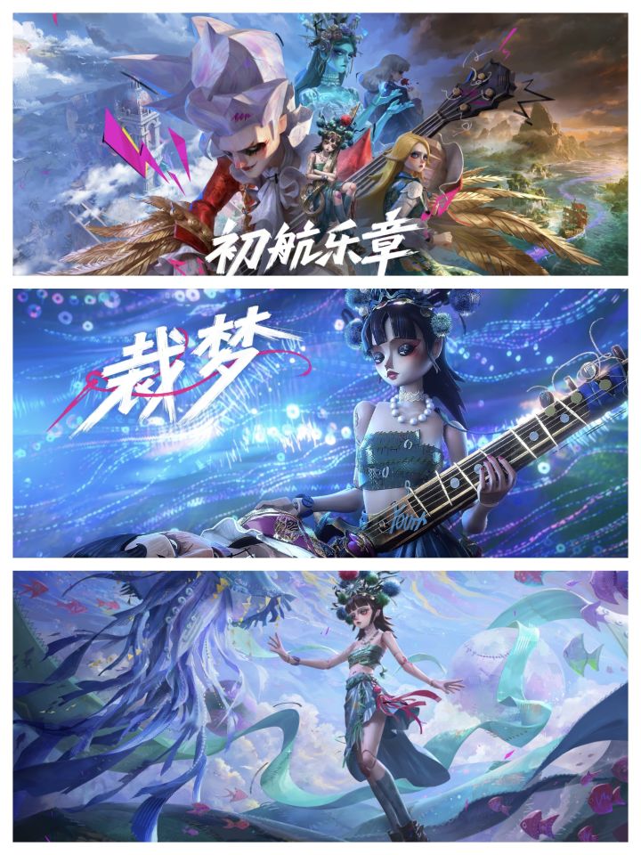 遗忘之海✨+木偶朋克风开放世界+开启预约🎉截图