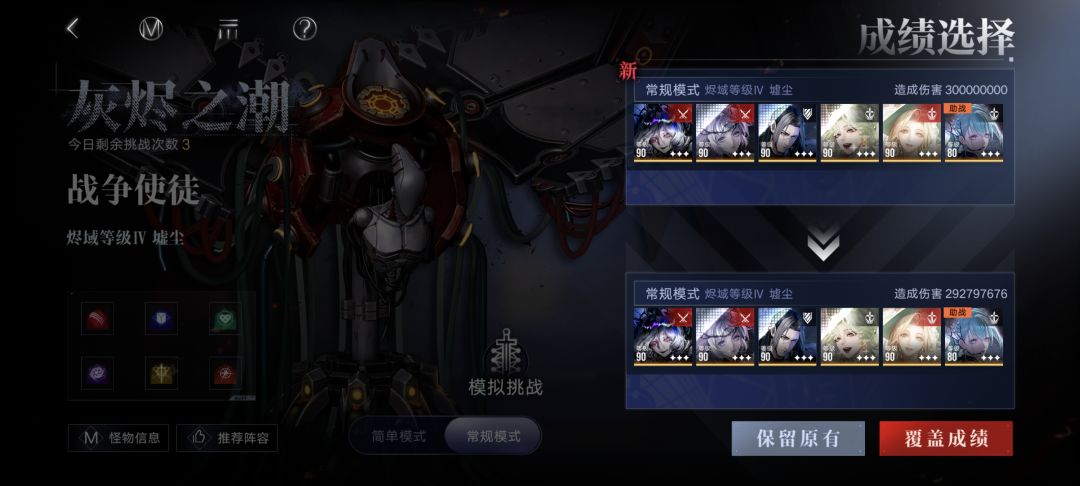 太不容易了 1
