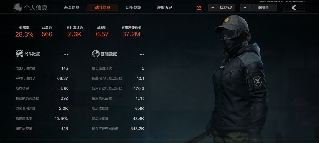 说实话这种意义何在,不断降低爆率 6