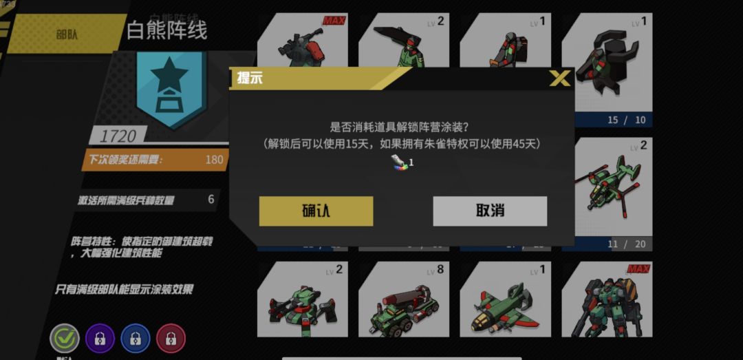 哭了 怎么这么难 1