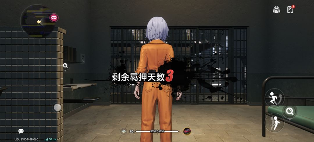 买号的话看哪些东西啊 1