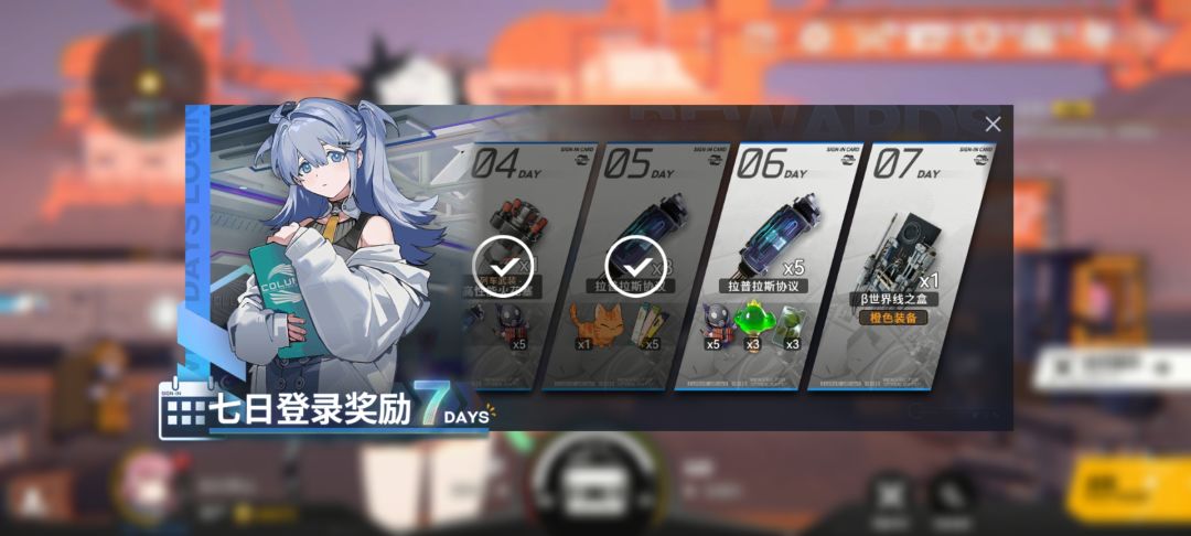 让我看看谁比我黑 3