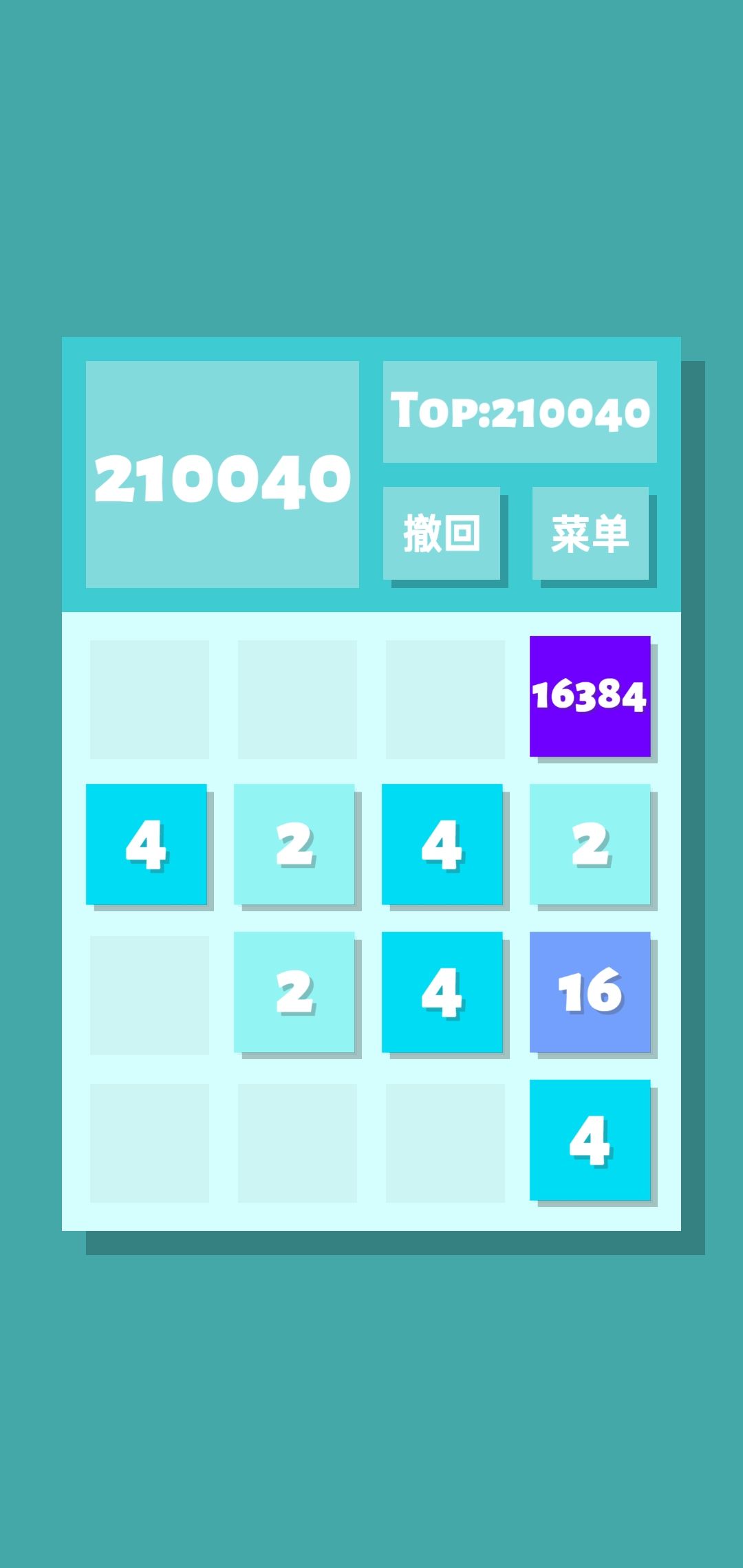 动态图片 3