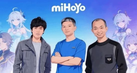 米哈游三巨头齐登胡润百富，蔡浩宇跻身第33名！截图