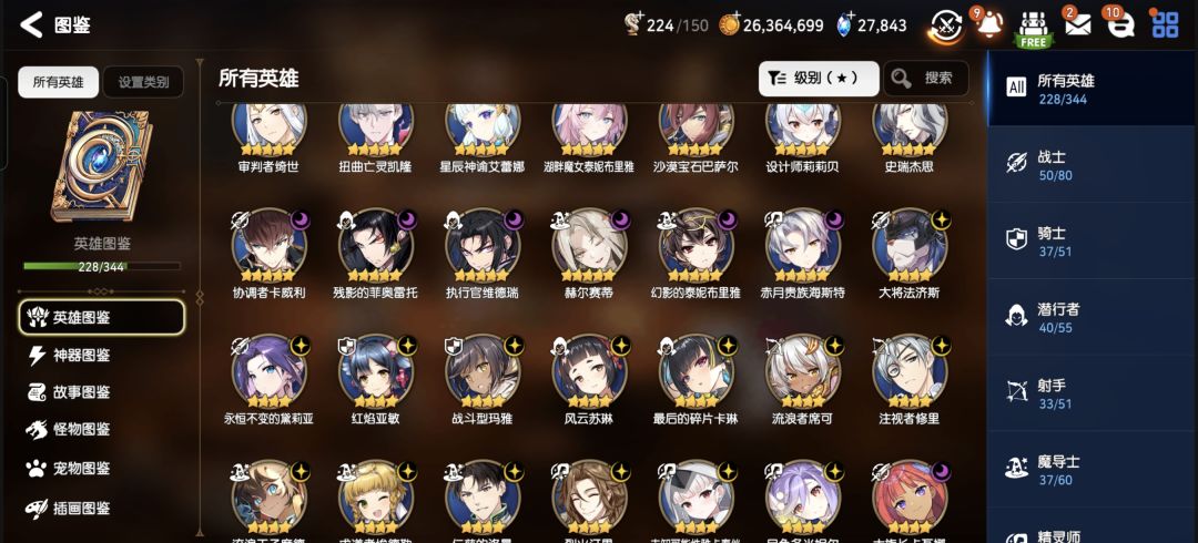 没有暗猫到底应该咋过深渊110啊🥹 1
