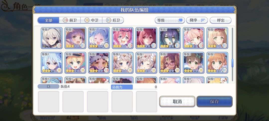 这些有哪些可以花时间练的|・ω・`) 6