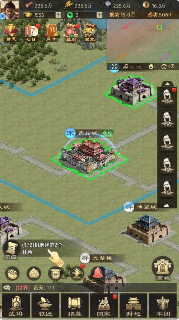 《公元》手机、平板、网页端3种界面