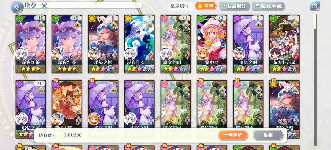 求助 2