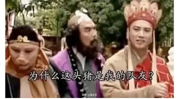 破天荒的又出一个黑海新手攻略（注：图片只是娱乐）