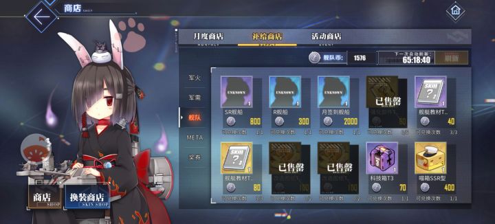 lucky截图