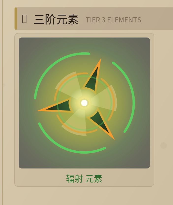 10月27号更新：（最新版本为0.0.79）截图