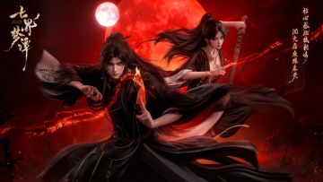 世界观第二弹爆料：传统路子行不通，这才是修仙的正确打开方式！