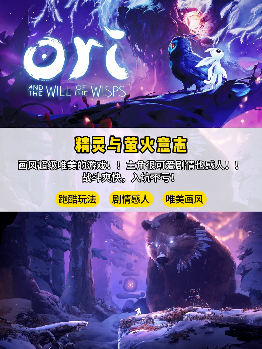 没NS也能玩的“银河战士”!而且便宜大碗? 2